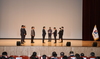 국립 한밭대, 개교 96주년 기념식 개최