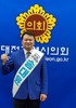 송대윤 유성구청장 예비후보, “셋째아 출산부터 100만원 상향지원“