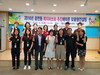 금산군, 복지 허브화 사업 속도 ,빠르면 이달 복지팀 3개소 신설 