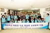 건보공단 대전본부, “쪽방 촌에 희망의 온기를”봉사활동 실시