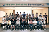 국립 한밭대, 소통형 캠퍼스 조성을 위한 간담회 개최  