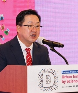 대전의 과학기술, 대전트랙에서 세계지방정부와 만났다.