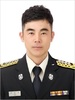 대전시민을 지키는 든든한 방패, 소방청 119구조대상 수상