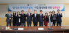 병무청, 한국고용정보원과 업무협약 체결