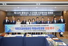 충청남도시군의회의장협의회, ‘국민건강보험공단 특사경 도입 촉구안’ 채택