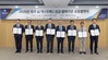한국수자원공사, 국가 K-테스트베드 협력망 확대로 혁신기술 실증 지원 속도