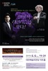  환상적 리얼리즘을 찾다