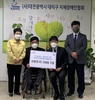 “코로나 극복! 지역사회 응원!”150대의 희망나눔
