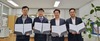 갑천 2블록 아파트 전국 최저 금리로 중도금 대출