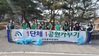 대덕구‘1단체 1공원 가꾸기’…주민과 기관․단체 자율참여 눈길