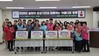 건보공단 대전세종충청지역본부, 설 명절 맞아 소외된 이웃에게 온기 전하다