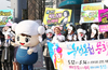 유성온천문화축제 즐거움으로 Healing 하세요!