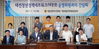 청년의 문제. 청년에게 듣다