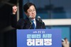 허태정 전 대전시장, 2일 대전충남통합특별시장 도전 공식화
