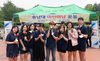 충남대 RC 