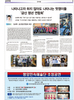 금산시대 4호 3면 