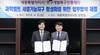 세종시 과학벨트 활성화, 고급 일자리 창출
