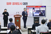 대전시, 신규 산단 535만 평 조성 본격 가시화