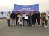 대전시, 재난응급의료 종합훈련대회 특광역시 1위 