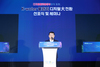 한국수자원공사, 국민 맞춤형 물안전 물복지 실현 위한 물관리 디지털 대전환 선언