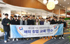 국립 한밭대, 중국 진출을 위한 교두보를 마련하다