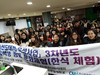 한밭대, 외국인 학생 한국음식체험 진행