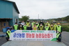 금산농협 농번기 농촌일손돕기 본격 추진