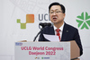 2022 대전 세계지방정부연합(UCLG) 총회 , 성공적 마무리