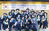 충남대 해외봉사단 “캄보디아에서 한국의 정 나눠요”