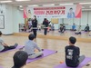 국민건강보험공단 대전세종충청지역본부, '직장IN 건강 키우기' 만성통증예방 운동프로그램 실시