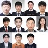 충남대, ‘개인기초연구사업 우수신진연구’ 11개 과제 선정