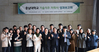 충남대학교기술지주회사 자회사 성과보고회 및 투자유치설명회 개최