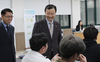 병무청, 블록체인 기반 민원서비스 시범 사업 추진