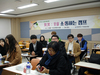 한밭대, 2018학년도 신입생 예비대학 열어