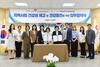 건보공단 대전세종충청본부, 대전광역시사회서비스원과 업무협약 체결