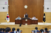 제238회 서구의회 임시회 폐회