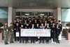 대전·충남병무청, 2019 나라사랑 체험학교 첫 실시