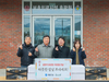 계룡건설, 사회복지시설 효광원에 설 명절 위문품 전달