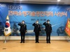 대전소방 제34회 전국소방기술경연대회 종합준우승