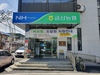 금산농협 법무부 사회봉사대상자 무료인력지원 실시