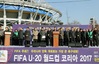대전 U-20월드컵, 시민의 힘으로 열정을 깨우다