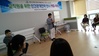일반직 에듀-코칭 연수 결과 인간관계개선 UP!