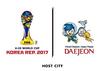 FIFA U-20월드컵 2017 대전패키지 티켓 발매 