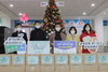 계룡건설, 대전지역 선별진료소에 5천만원 상당 응원키트 전달