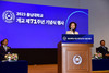 충남대, 개교 71주년 기념식 개최
