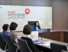 세종형 치매가족 돌봄패키지 '기억을 잇고, 마음을 나누는 치매가족 힐링 프로그램'
