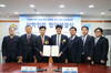 국립 한밭대, 스마트 로봇 글로벌 기업 ㈜럭스로보와 협약 체결