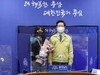 ‘2월중 이달의 우수직원’에 전서영 주무관