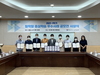 한밭대, ‘2022-1 밀착형 충실학습 우수사례 공모전 시상식’ 개최 