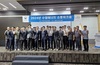 수열에너지 전문성 향상 위한 현장 소통 강화 나서